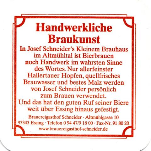 essing keh-by schneider quad 1b (185-handwerkliche-braun) 